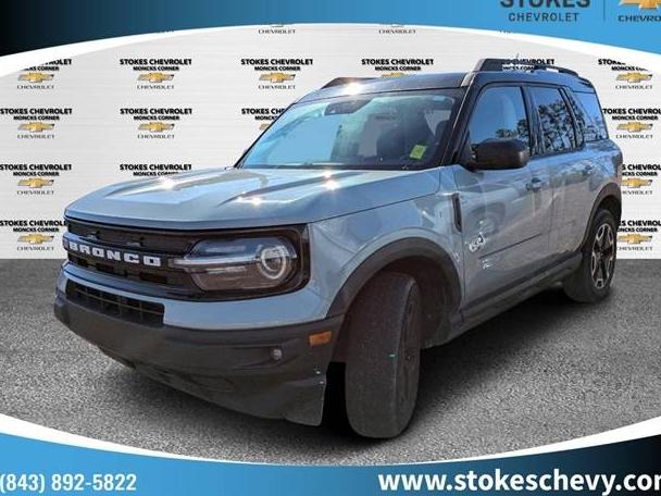 FORD BRONCO SPORT 2021 3FMCR9C65MRB01527 image